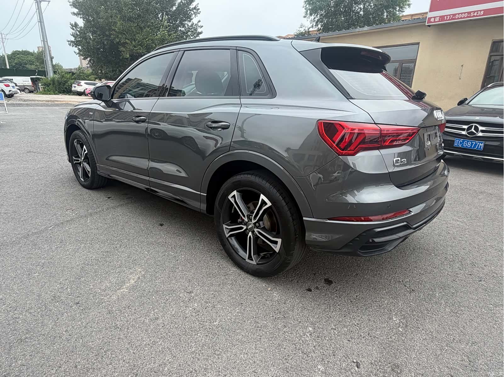 Audi Q3, 2020 8