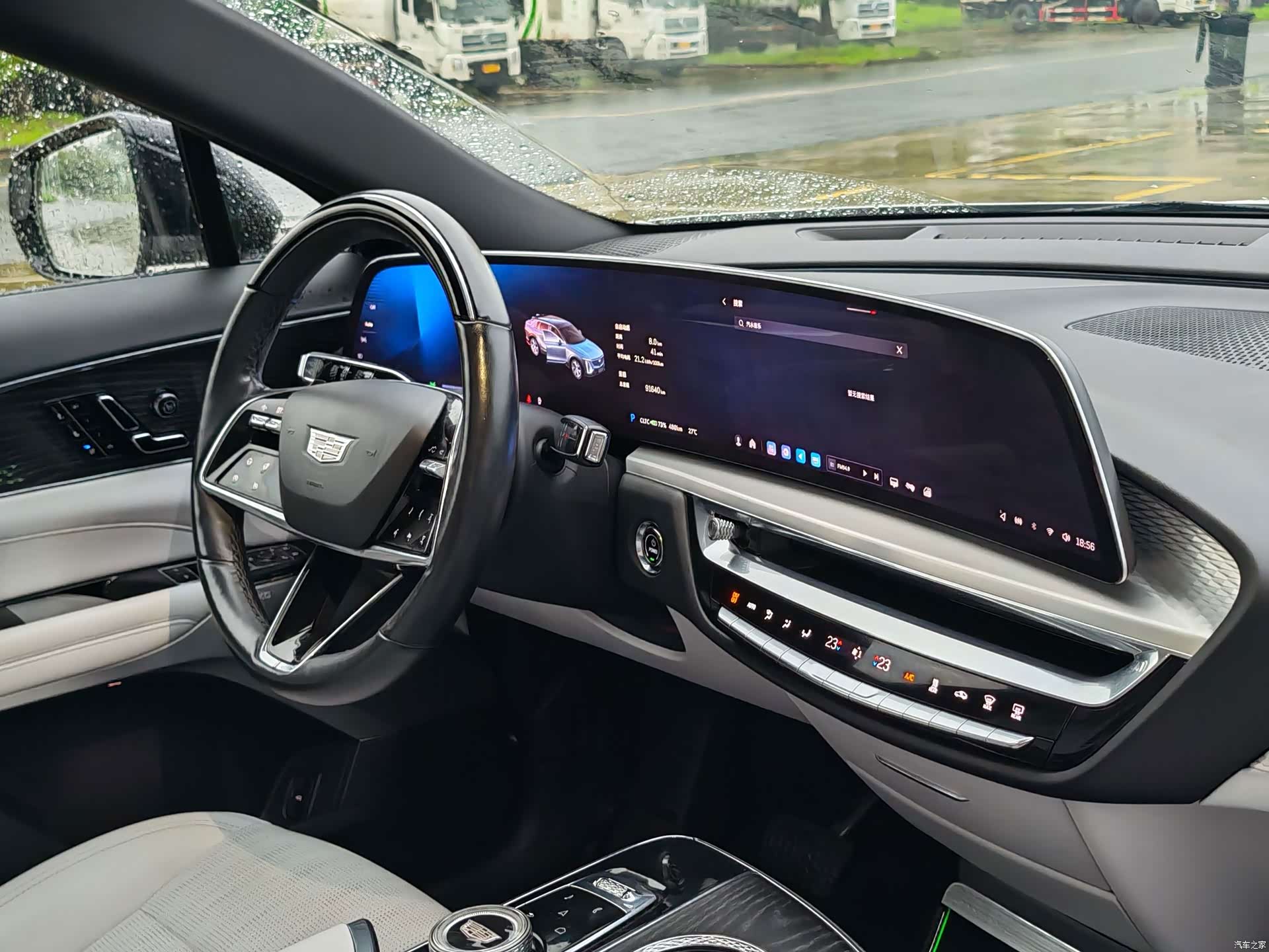 Cadillac IQ, 2022 31