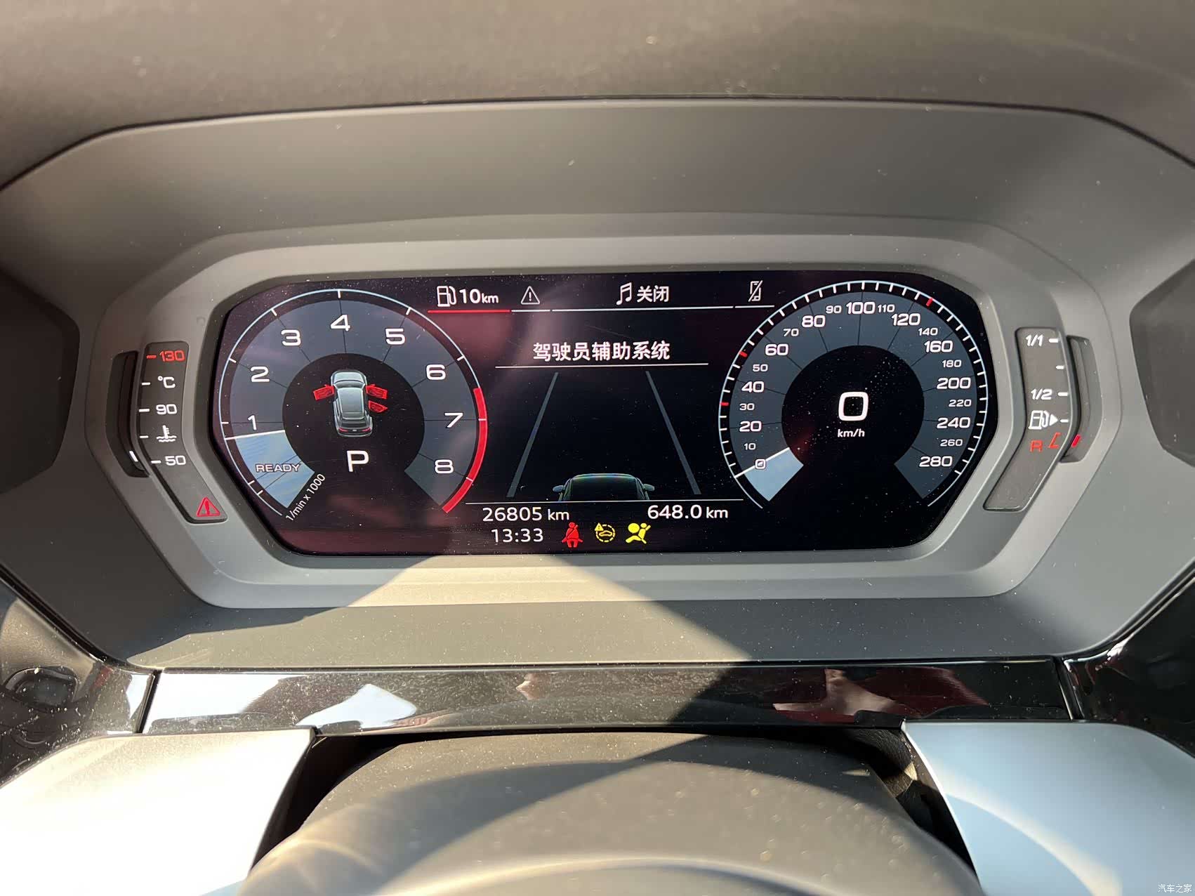 Audi A3, 2023 20