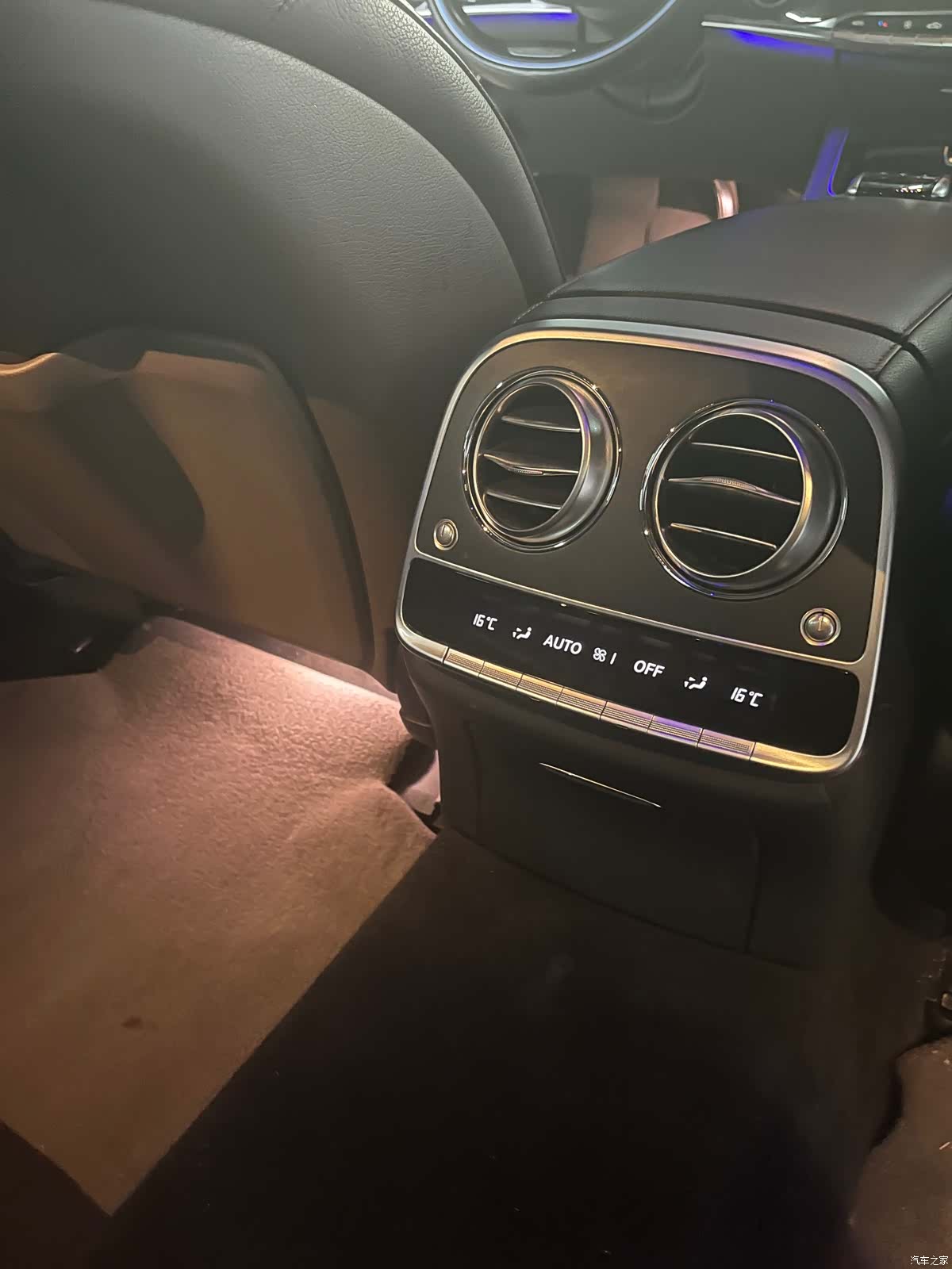 Mercedes-Benz S-Class, 2016 15