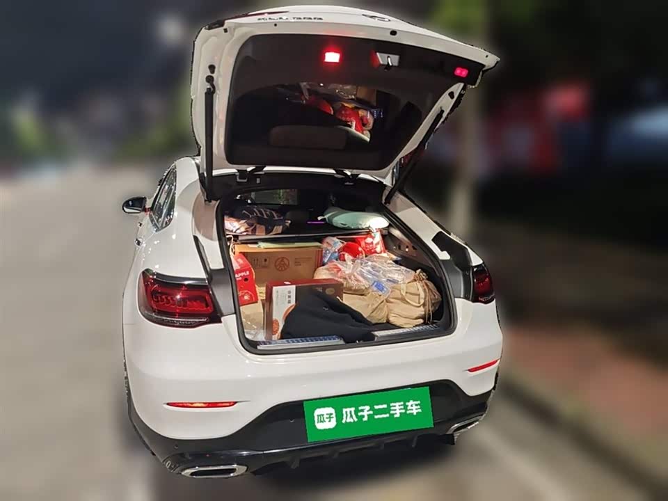 Mercedes-Benz GLC Coupe