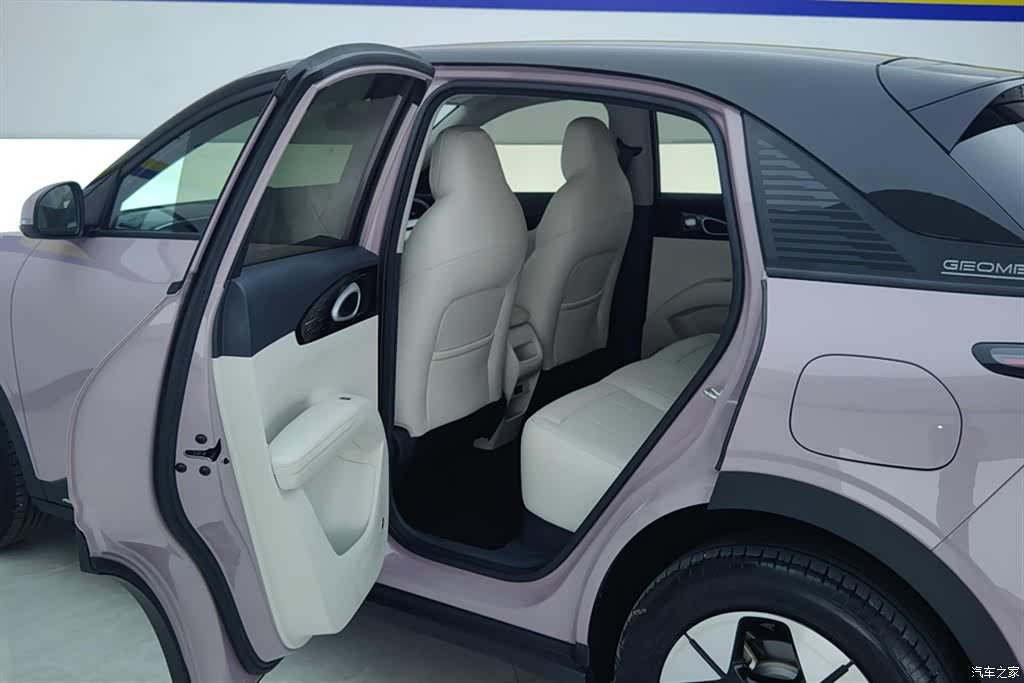 Geely Xingyuan, 2025 11