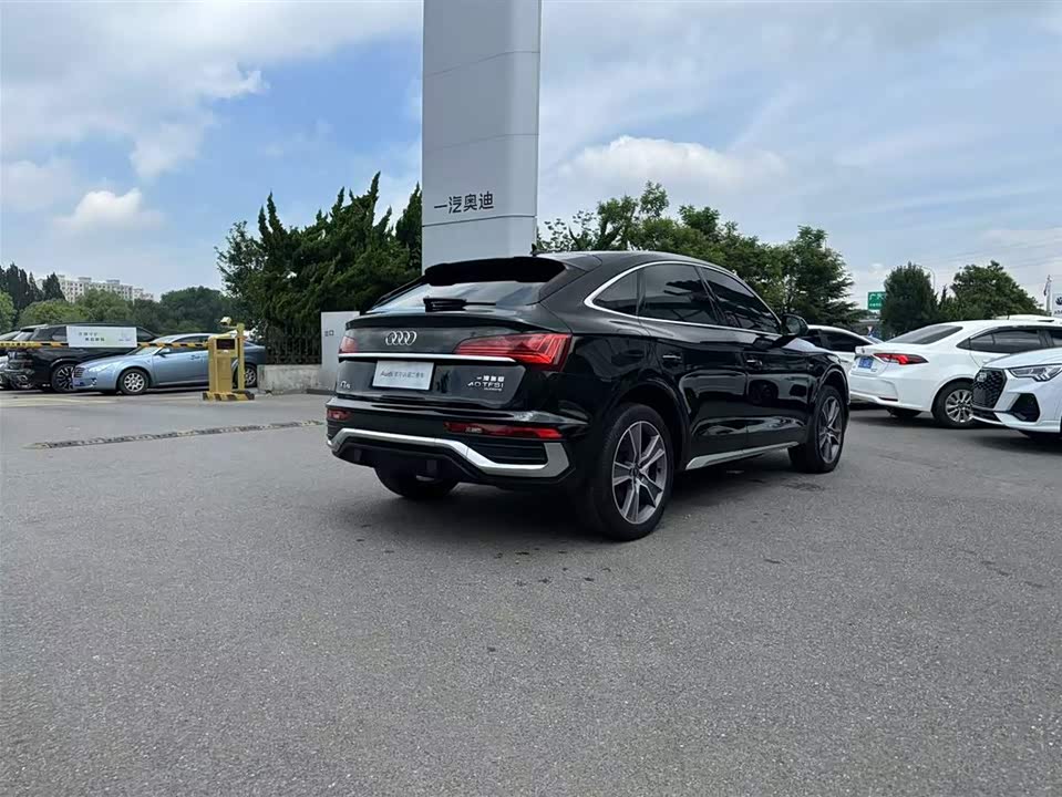 Audi Q5L Sportback Audi Q5L Sportback