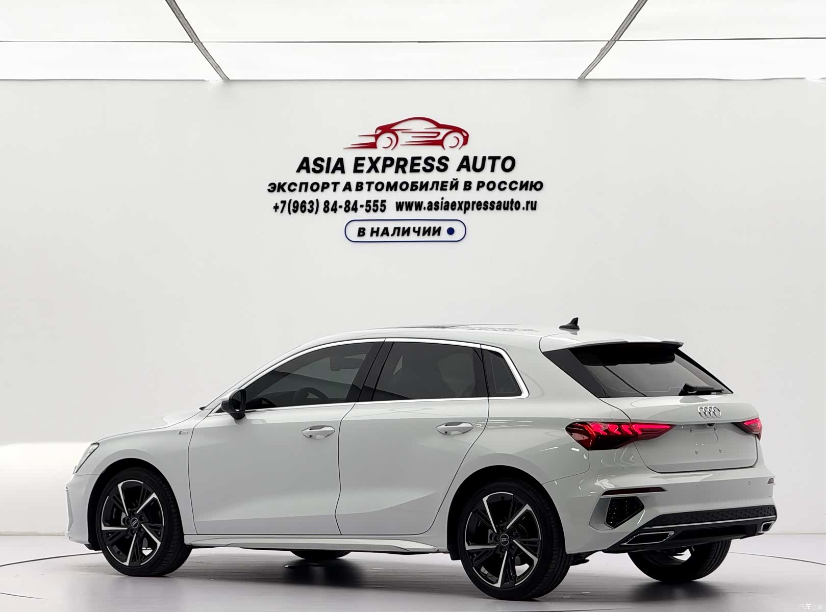 Audi A3, 2023 6