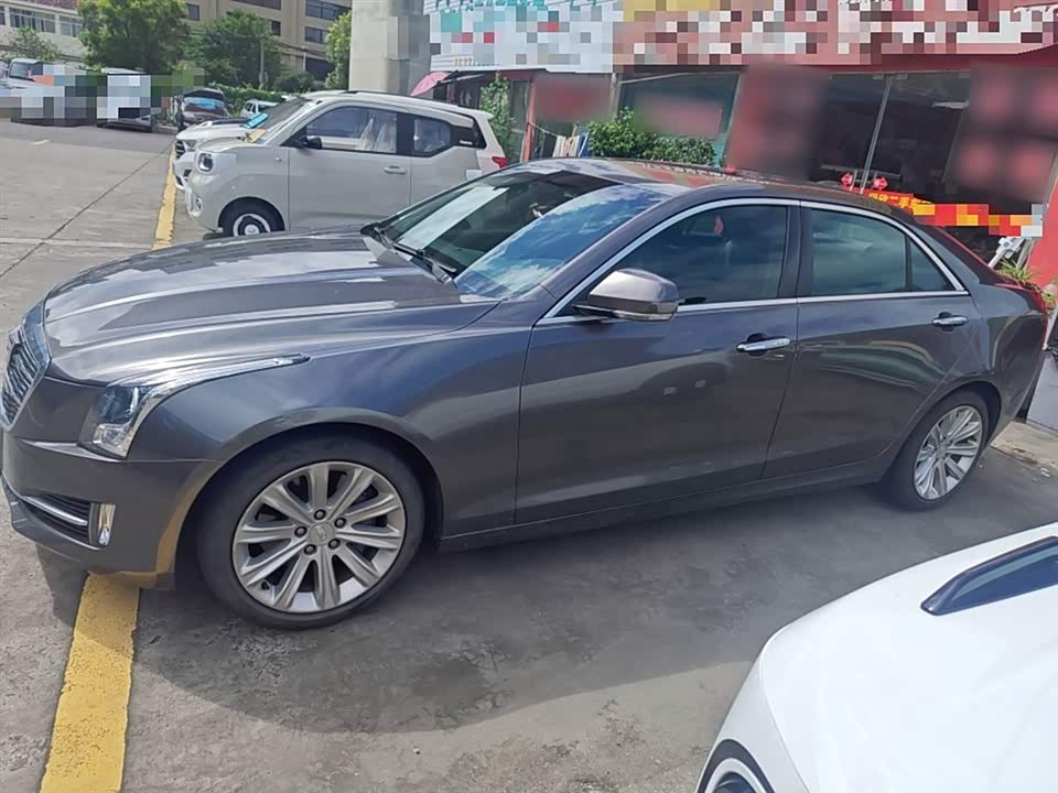 Geely Wenzhou Car