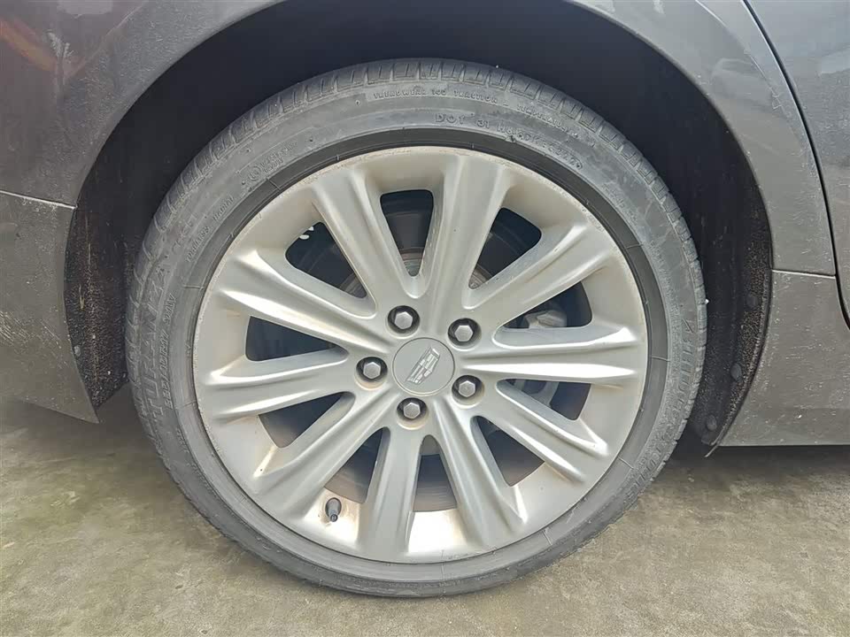 Geely Wenzhou Car