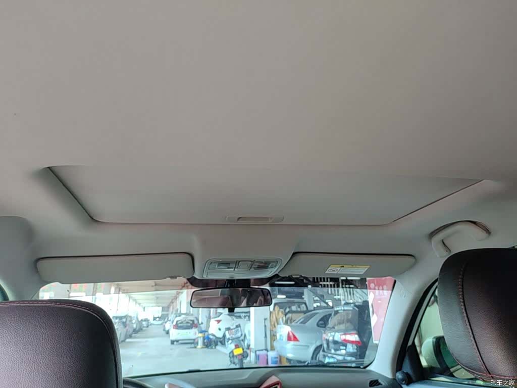 Changan CS75, 2016 18
