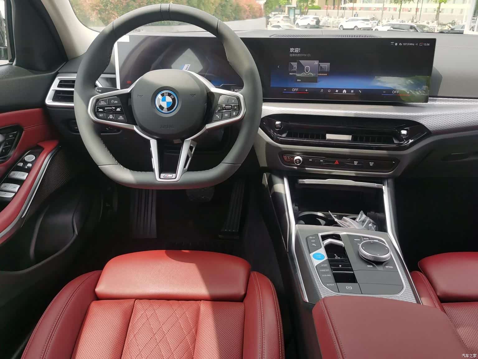 BMW i3, 2026 15