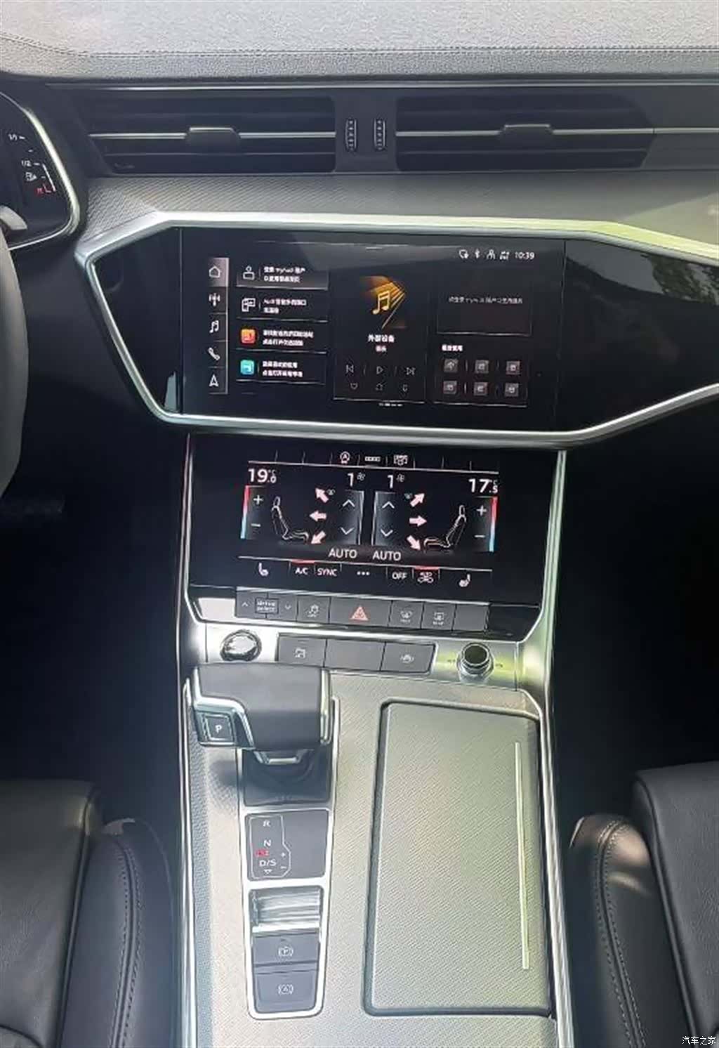 Audi A6L, 2022 8