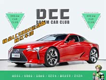 �׿���˹LC 2020�� 500h �˶���