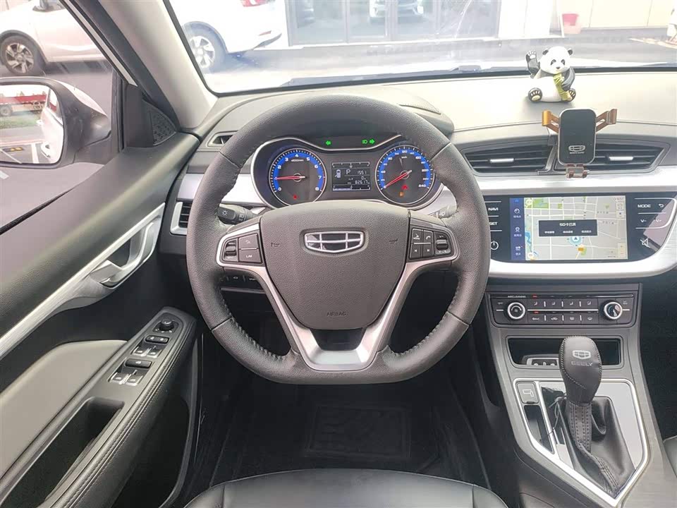 Geely Vision