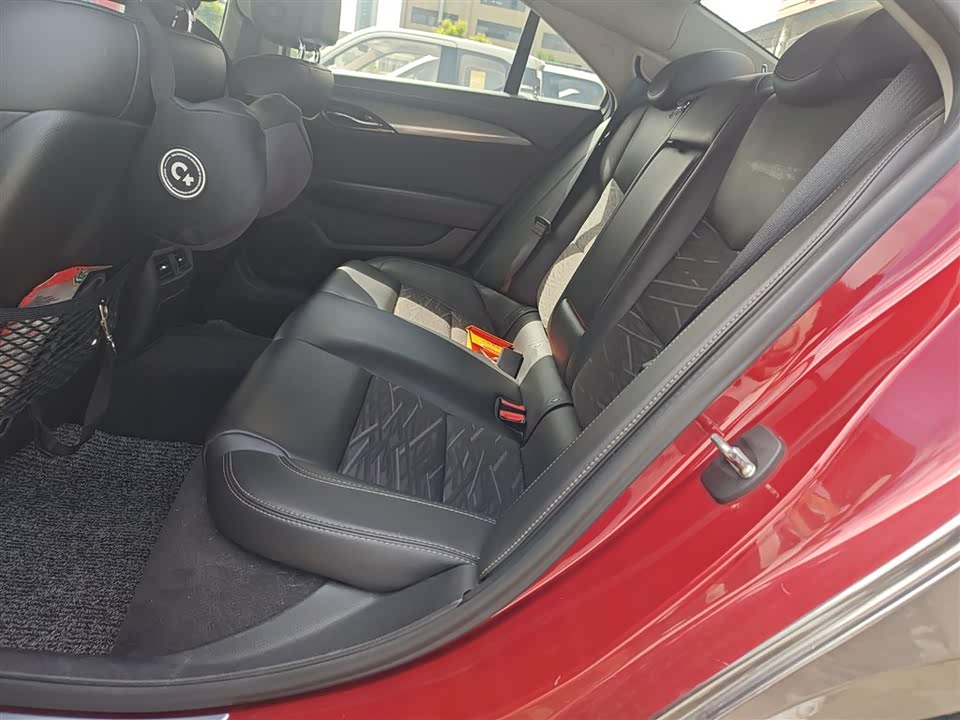 Geely Wenzhou Car