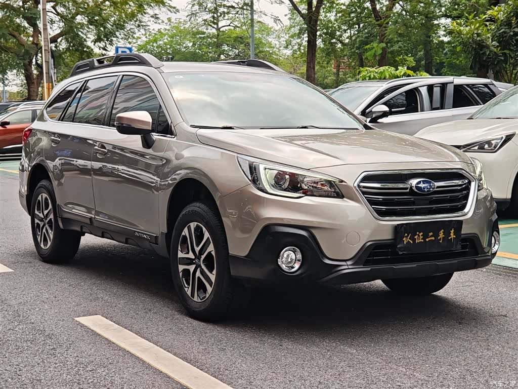 Subaru Outback, 2020 3