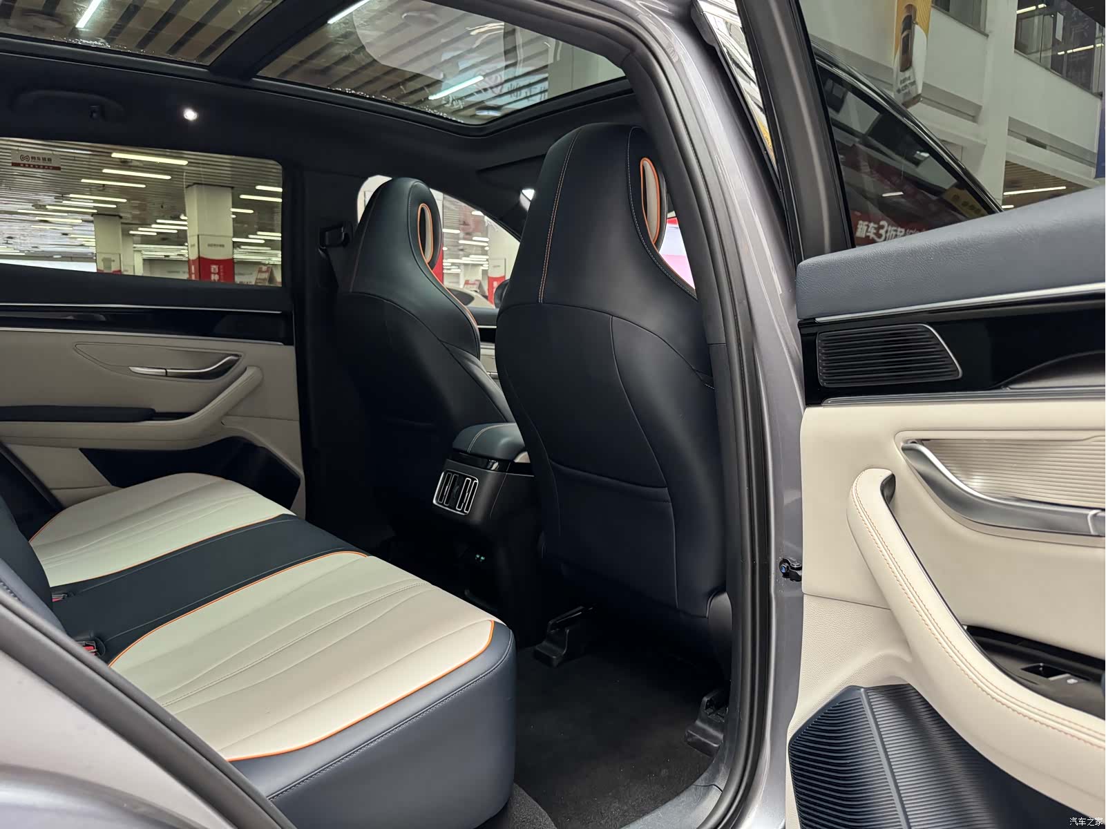 BYD Song, 2023 18