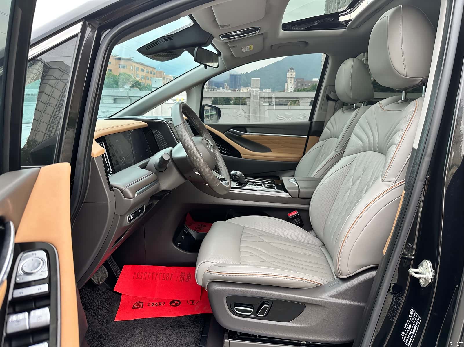 Trumpchi M8, 2023 4