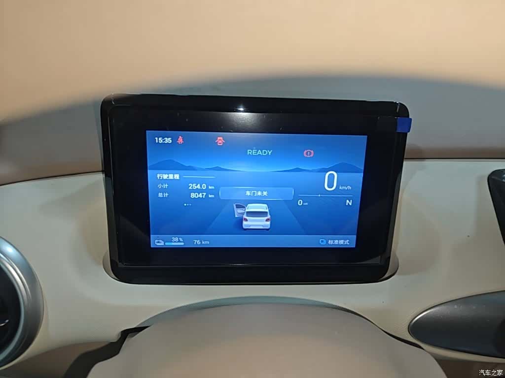 Wuling MINIEV, 2025 12