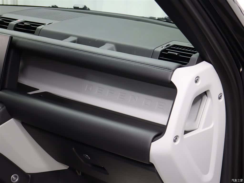 Land Rover Defender, 2024 26
