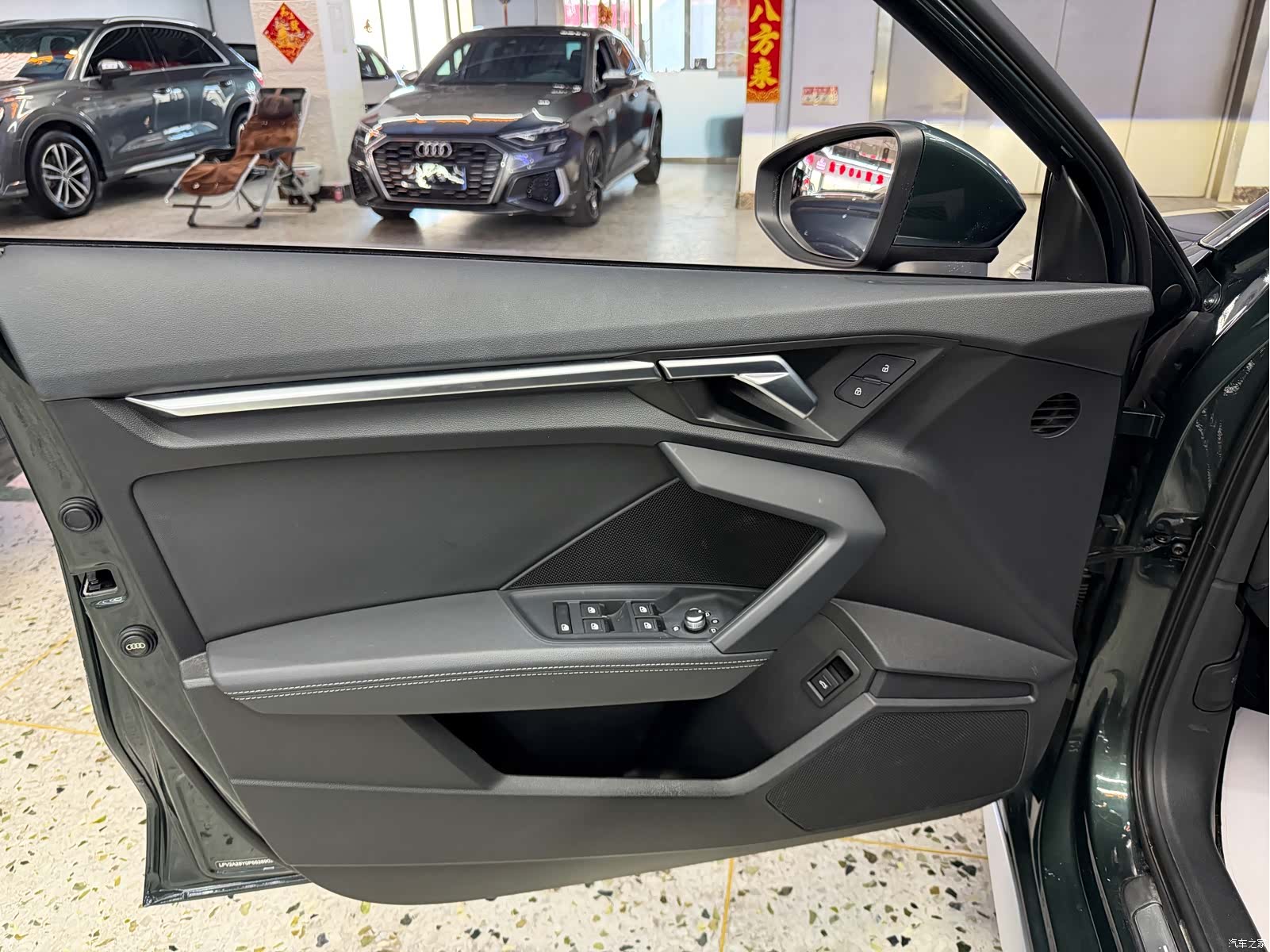 Audi A3, 2023 7