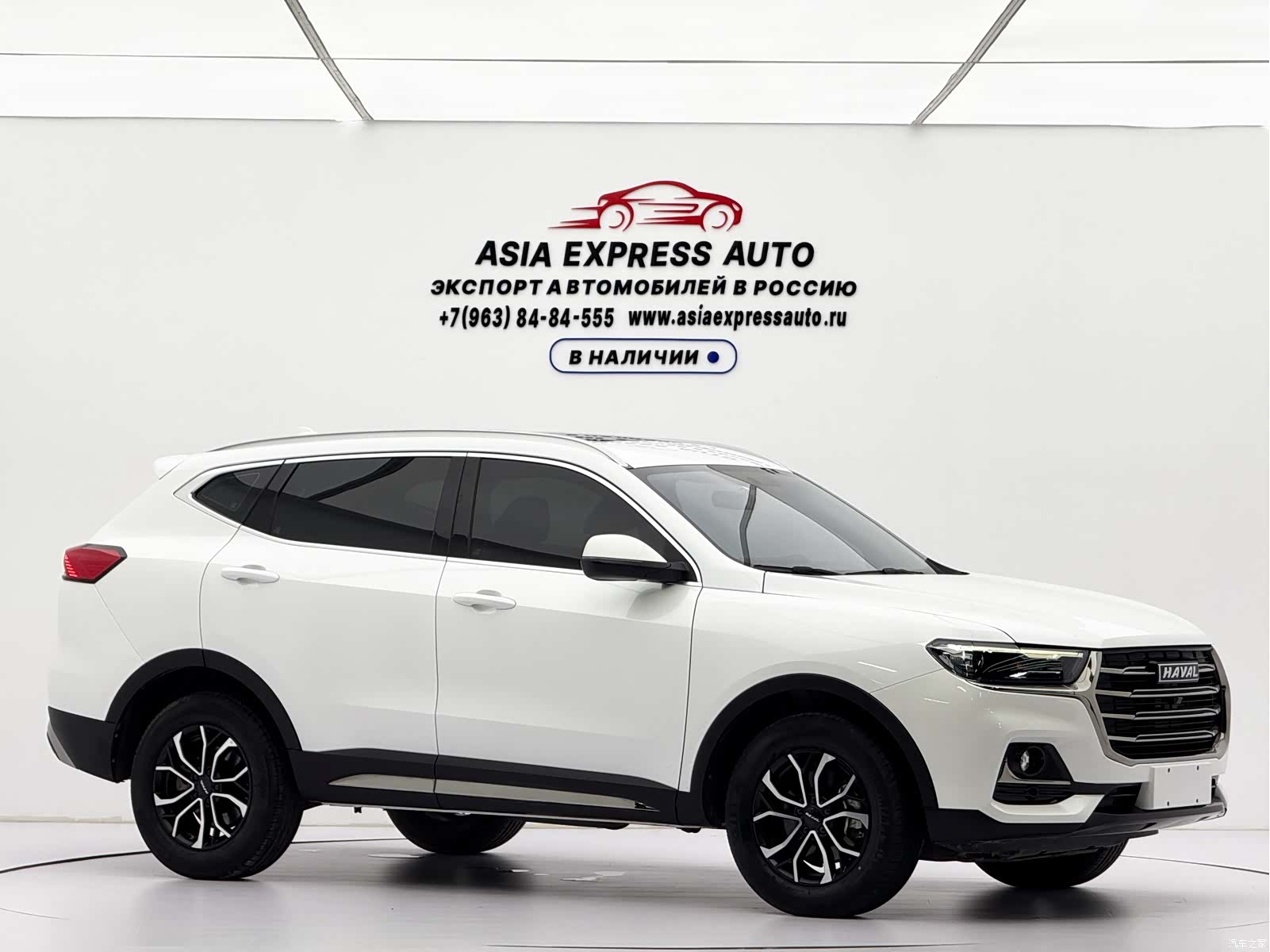 Haval H6, 2021 3