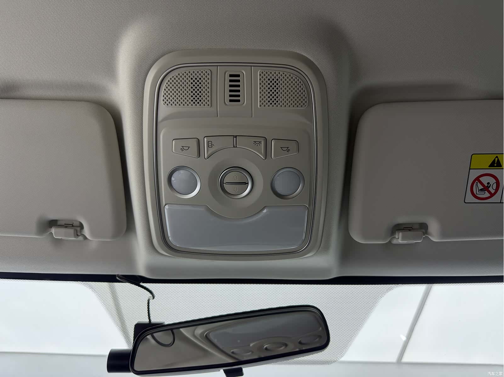 Haval H6, 2021 15