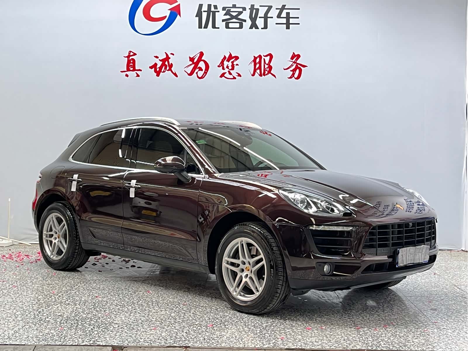 Porsche Macan, 2016 3