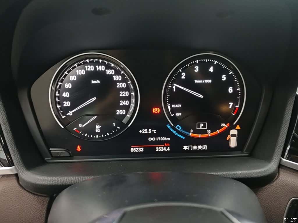 BMW X1, 2019 12