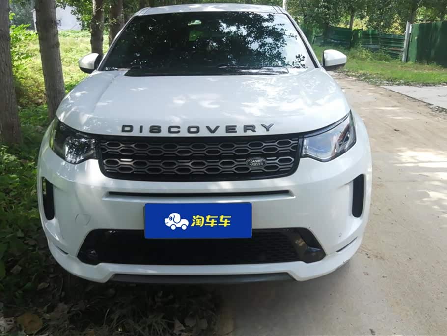 Land Rover Discover sports