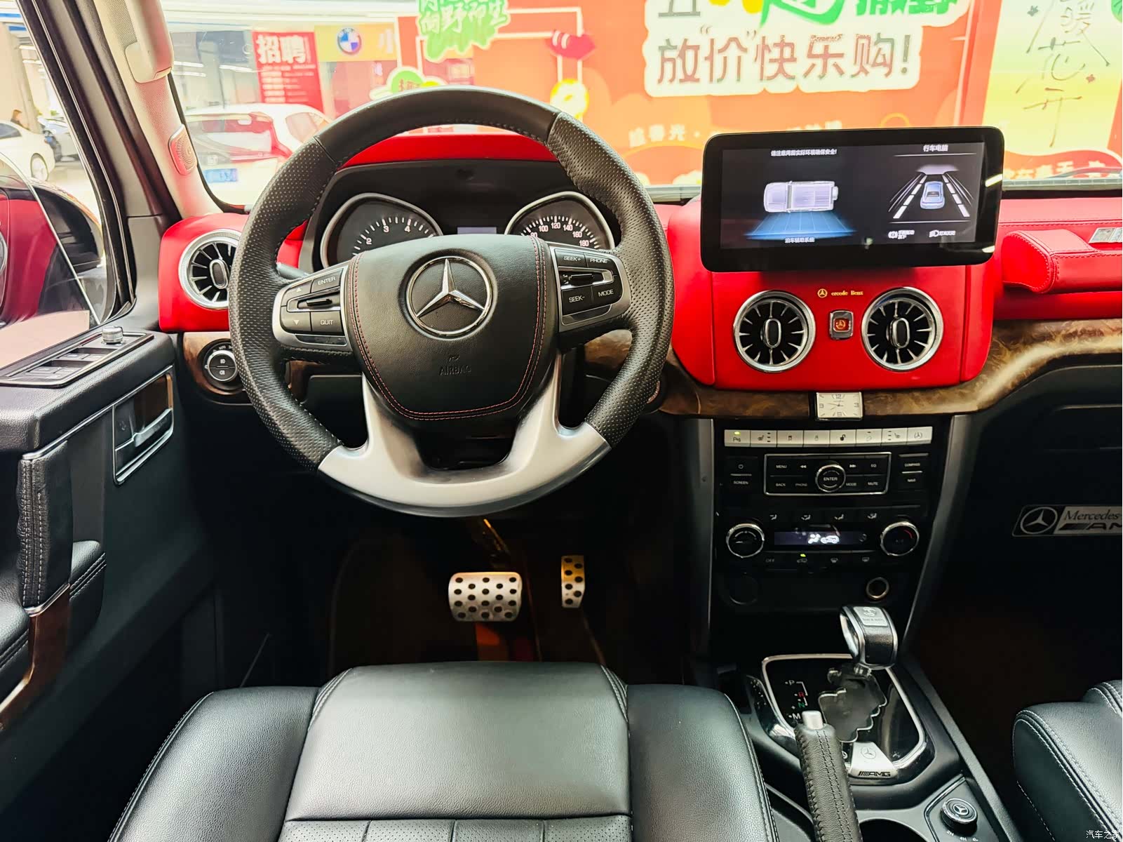 BAIC BJ80, 2018 10