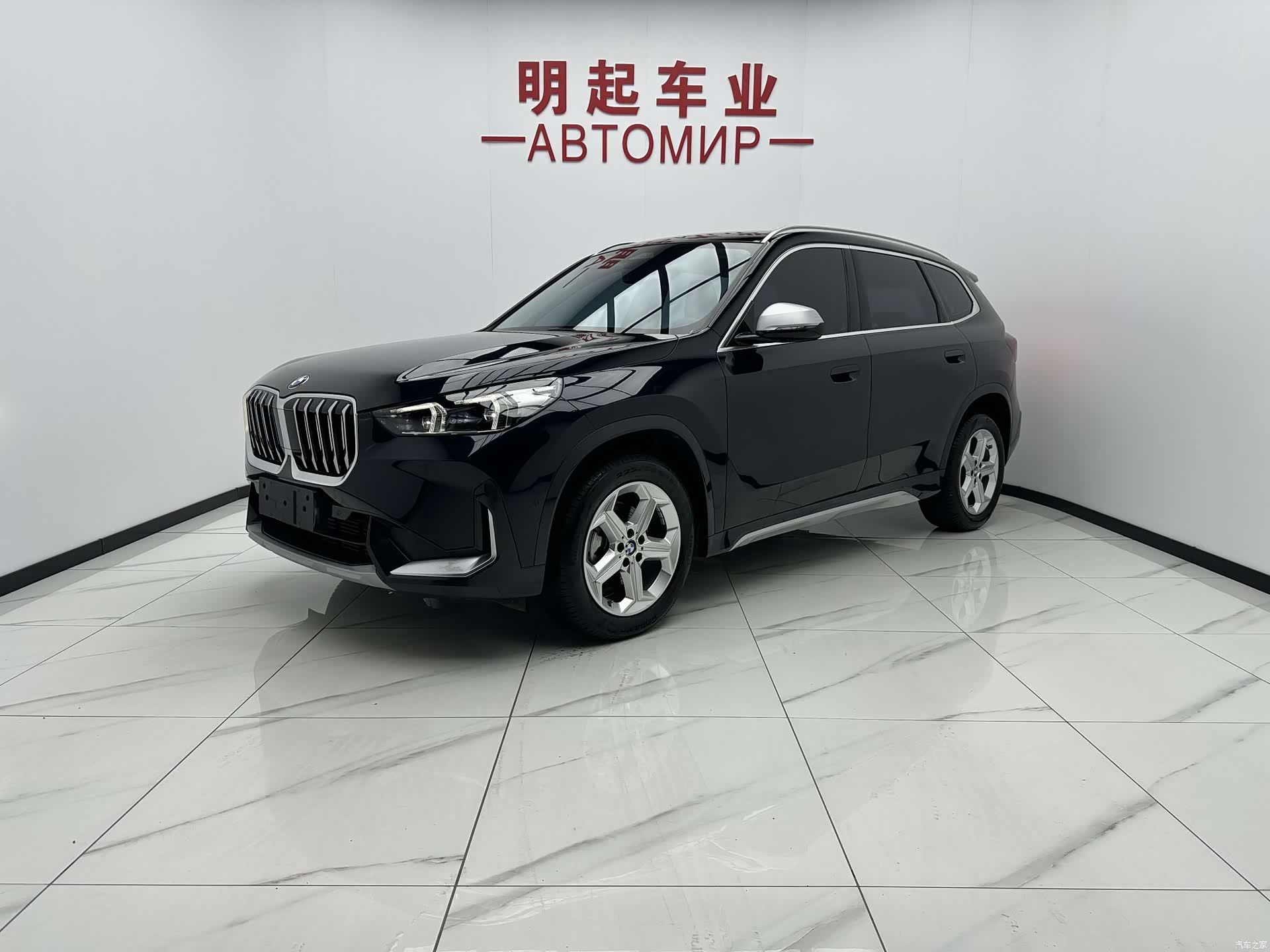 BMW X1, 2023 1