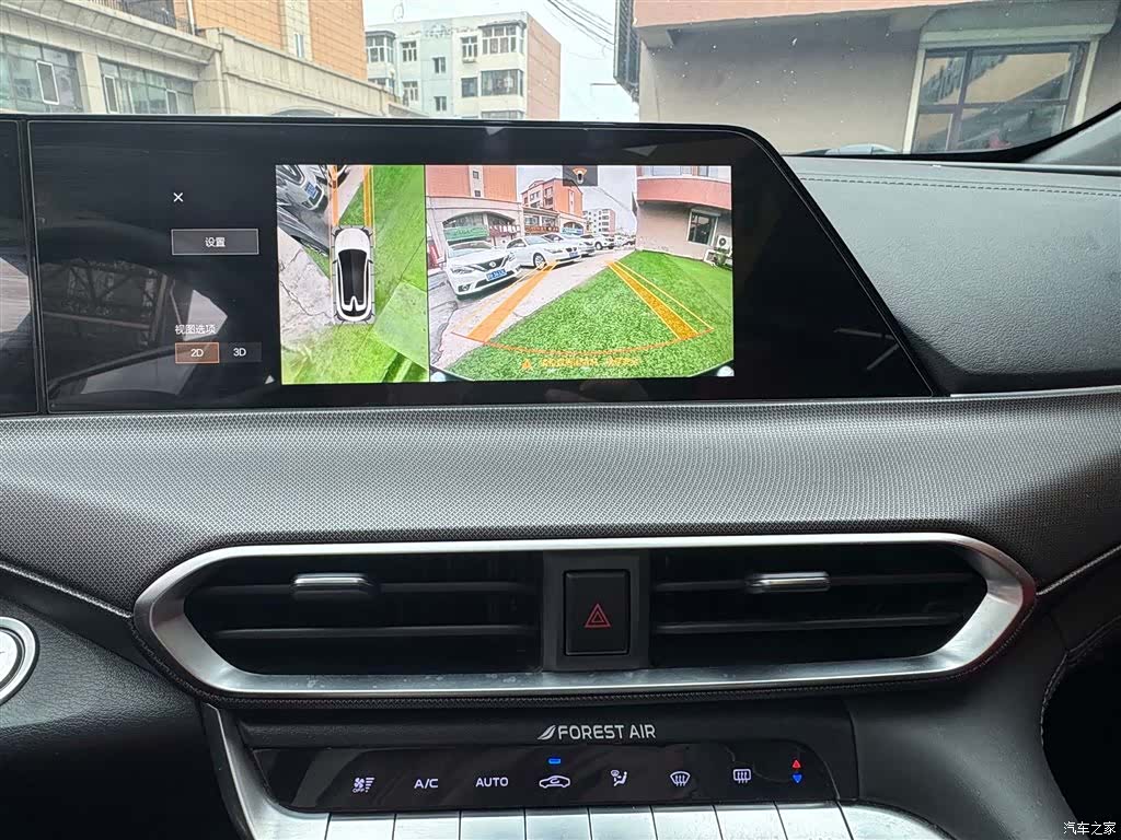 Changan UNI-T, 2020 18