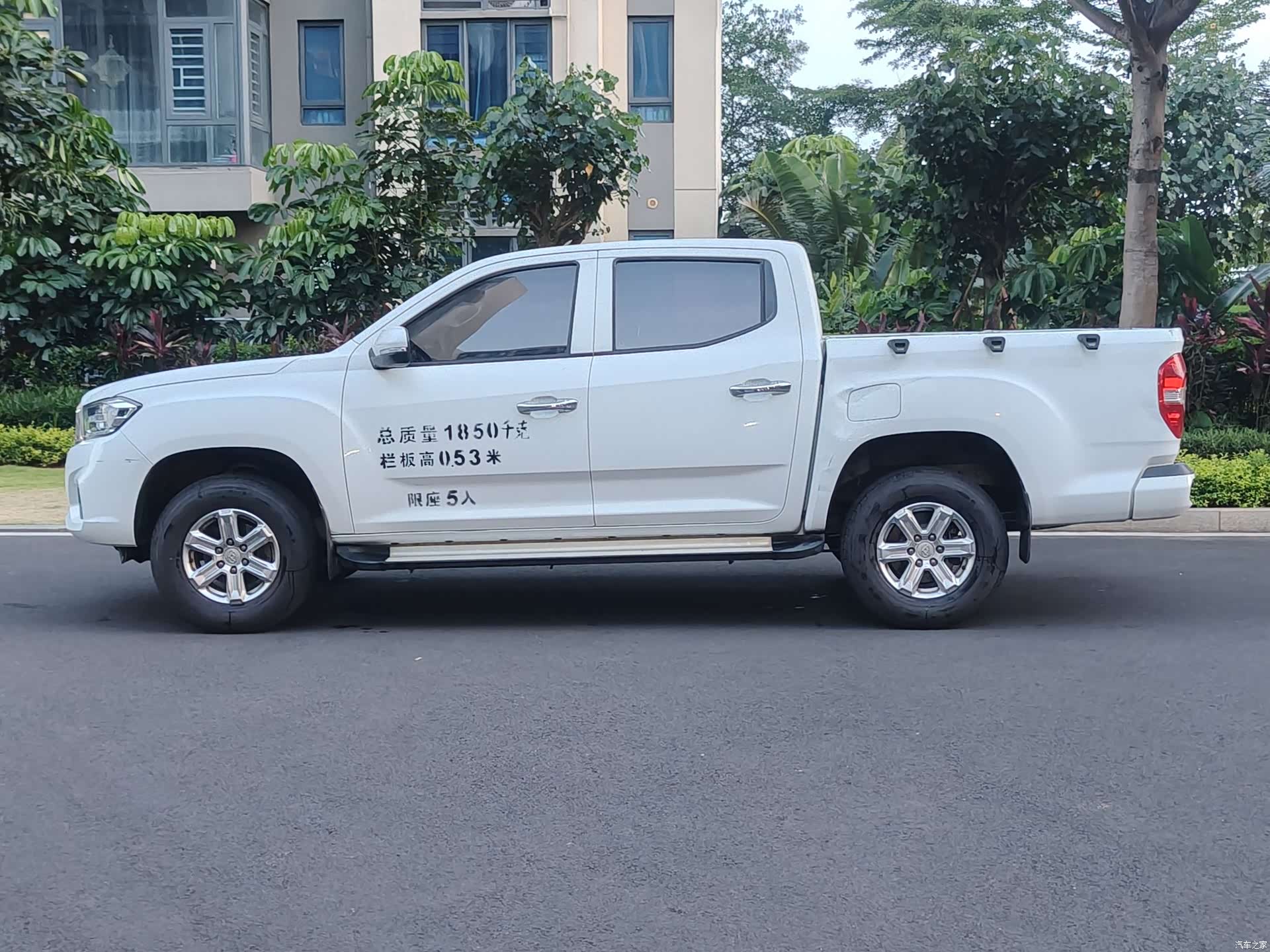 Maxus T70, 2020 8
