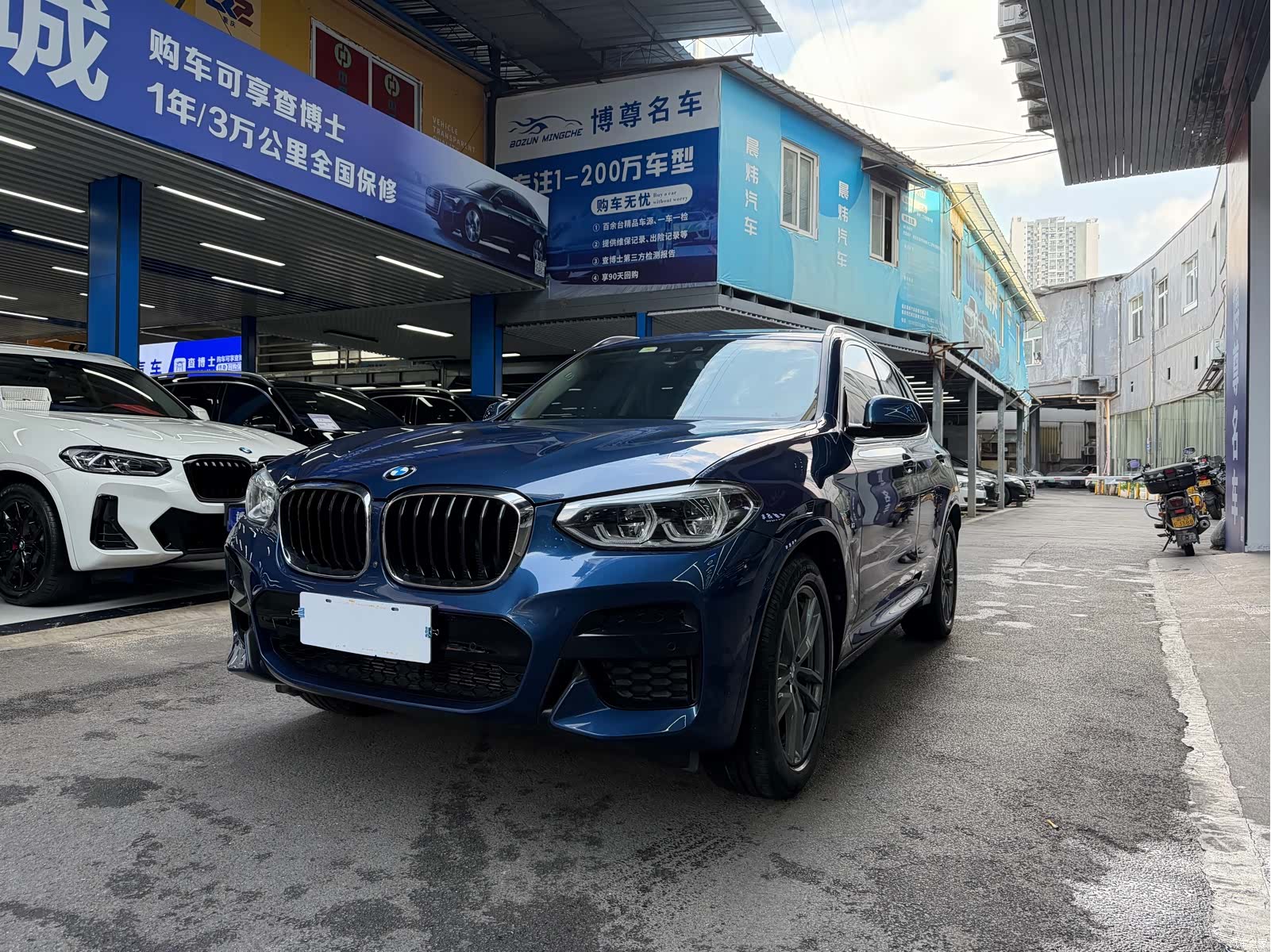 BMW X3, 2020 1