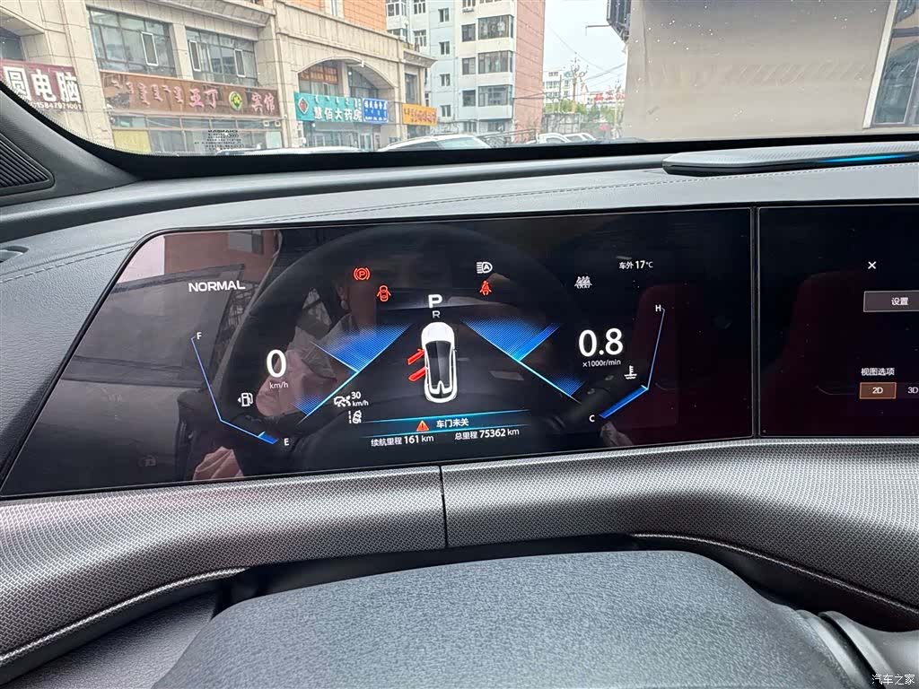 Changan UNI-T, 2020 20