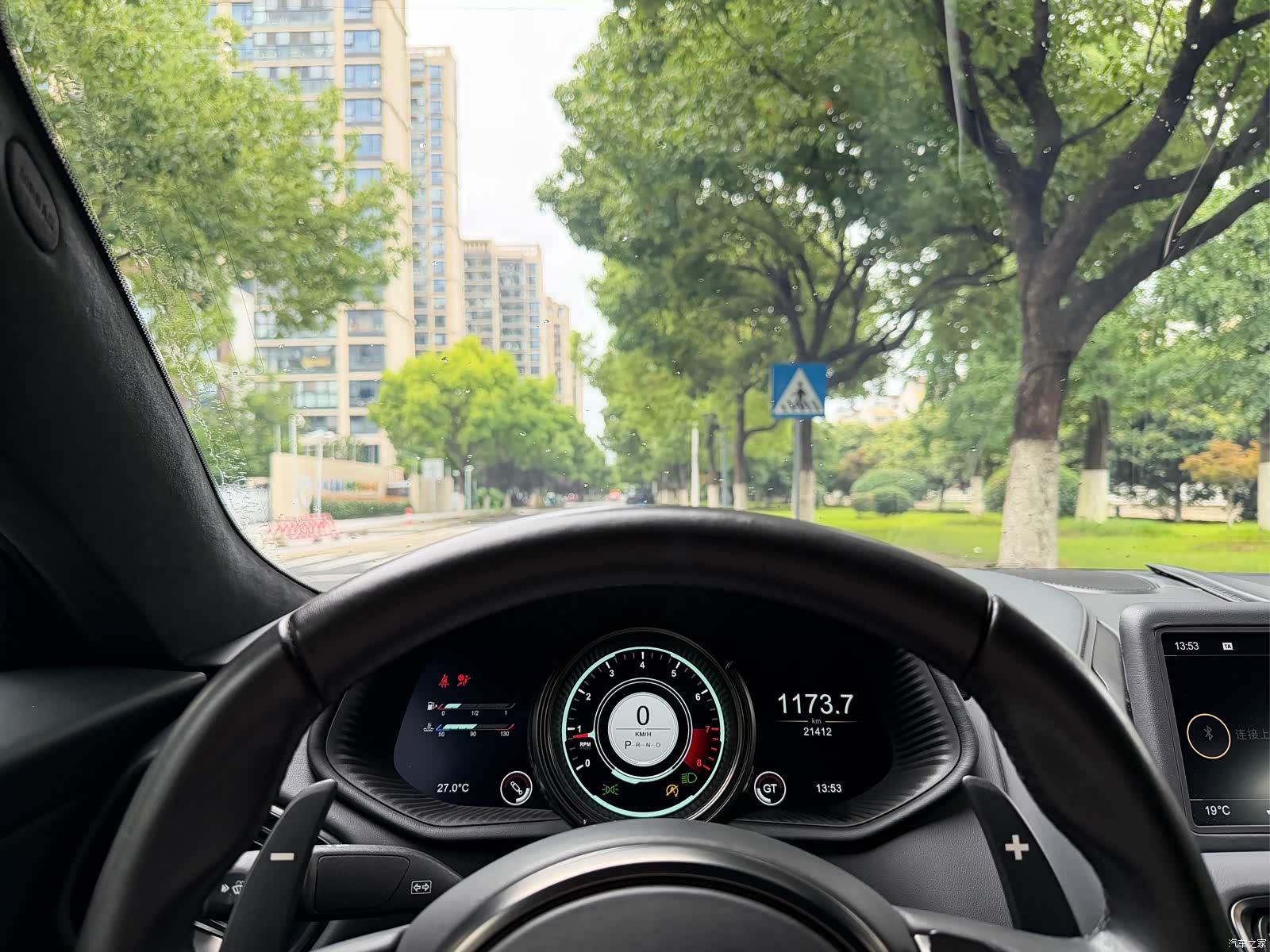 Aston Martin DB11, 2022 19