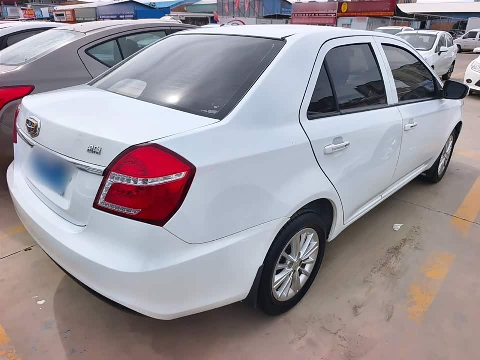 Geely King Kong