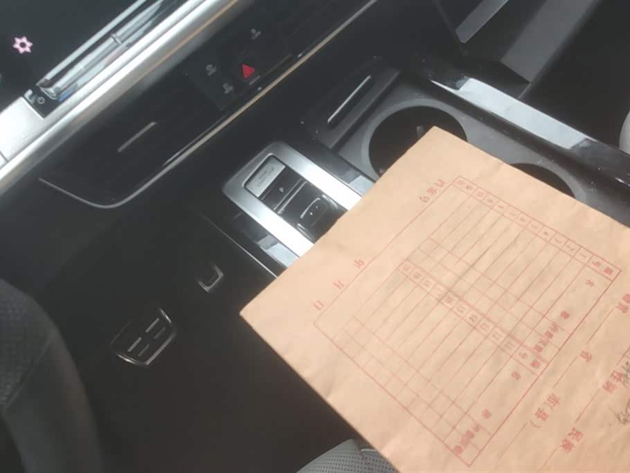 Volkswagen Range patrol