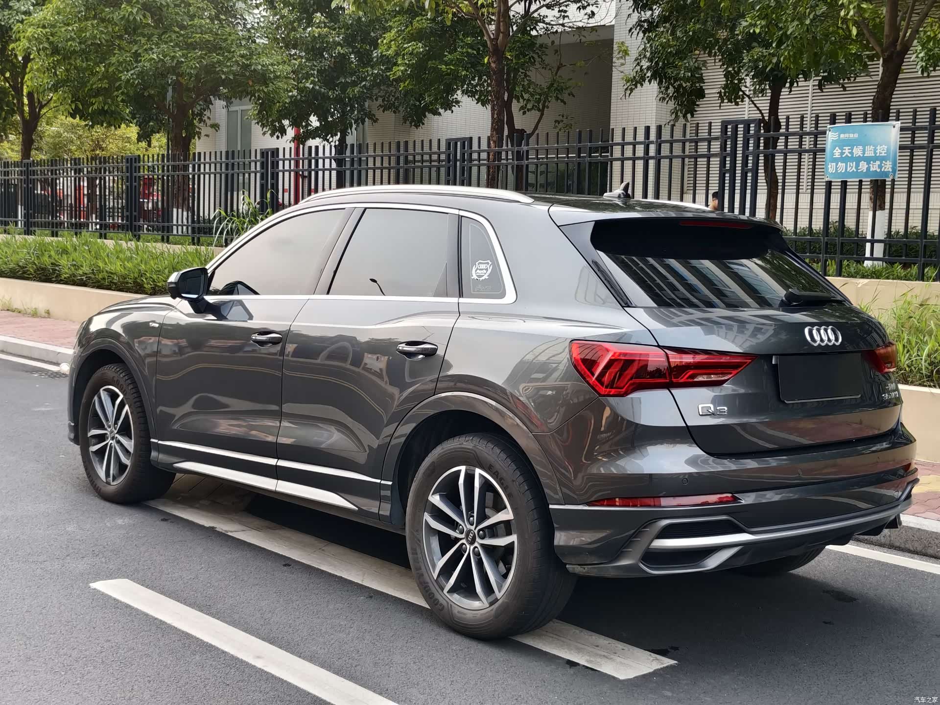 Audi Q3, 2021 8