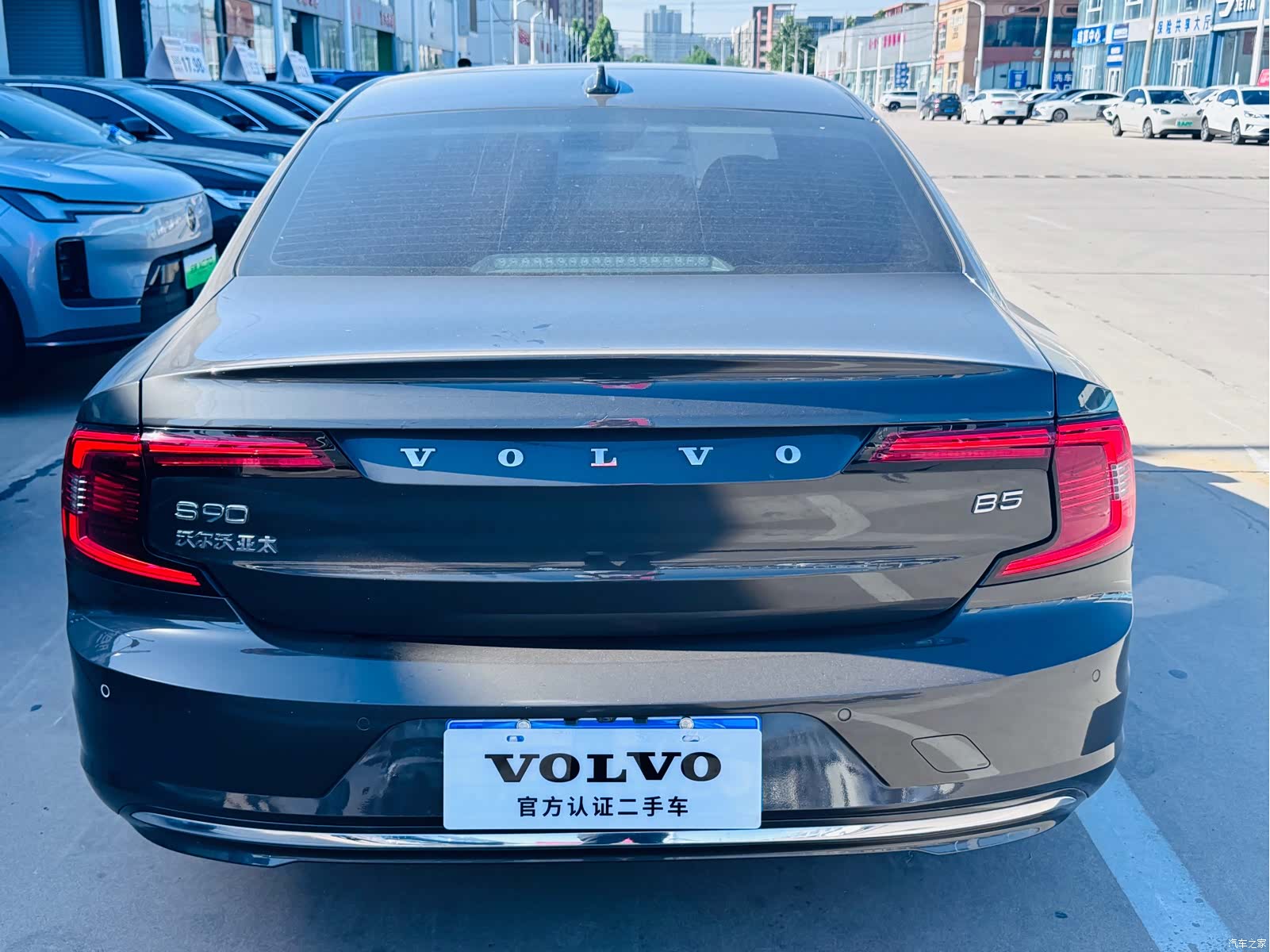 Volvo S90, 2021 4
