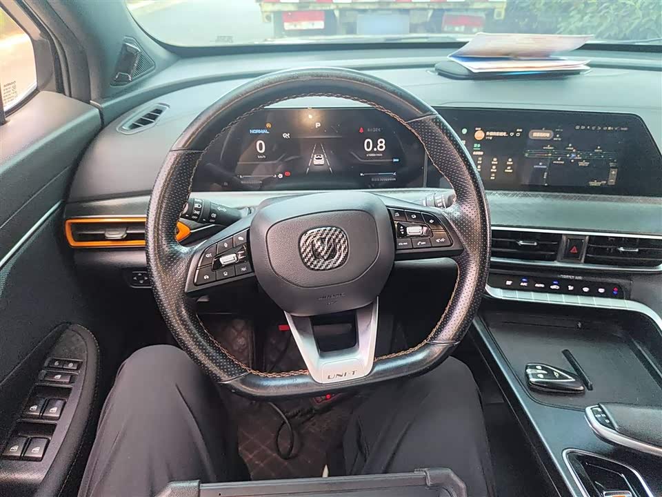 Changan UNI-T
