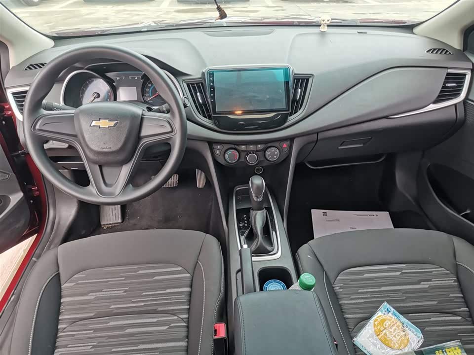 Chevrolet Kovoz Chevrolet Kovoz