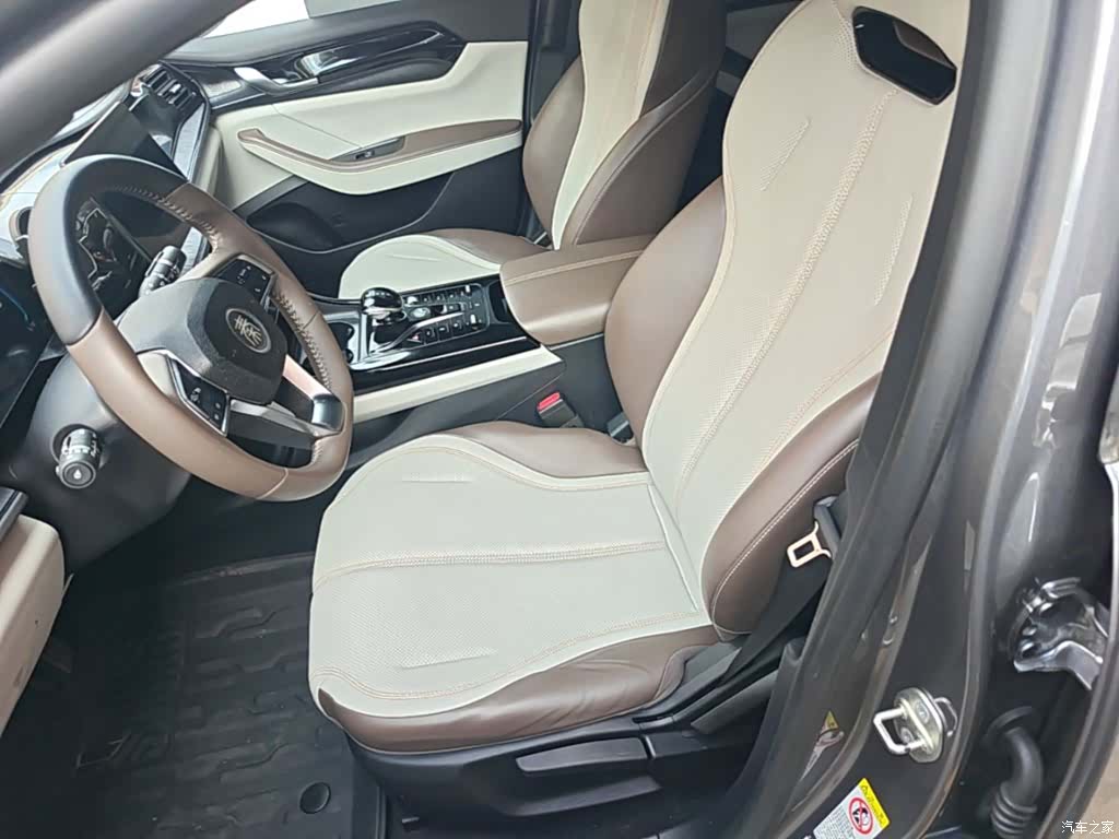 BYD Qin, 2024 15