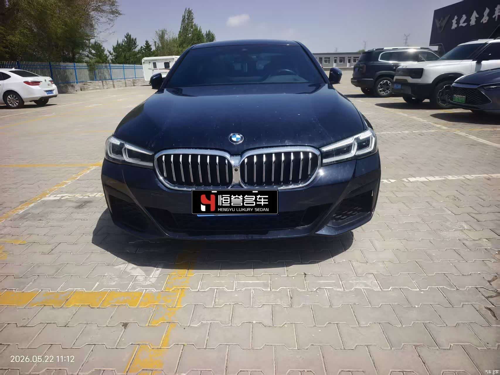 BMW 5 Series, 2023 все фото
