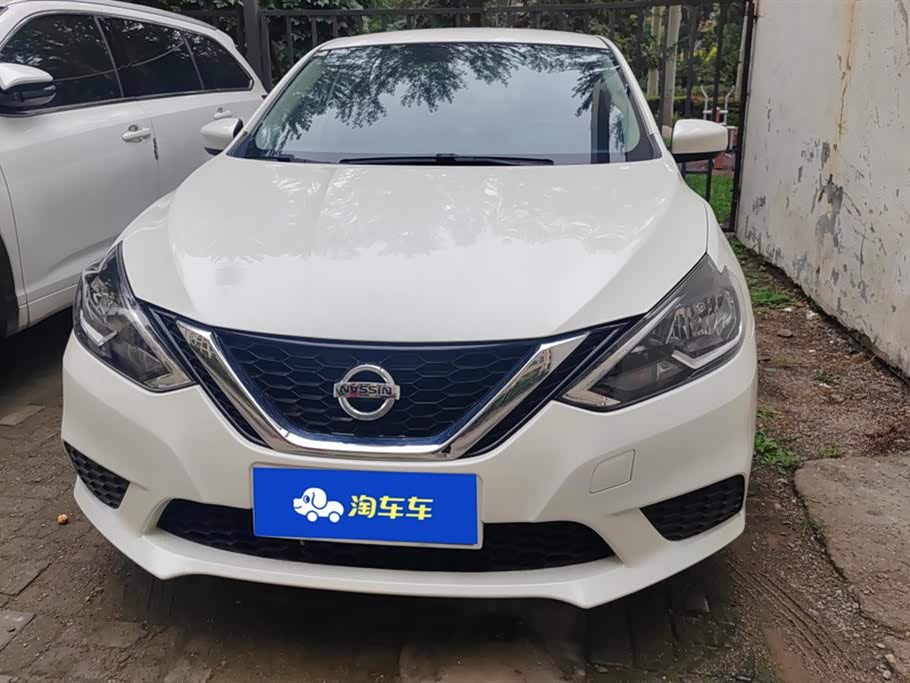 Nissan Xuan Yi