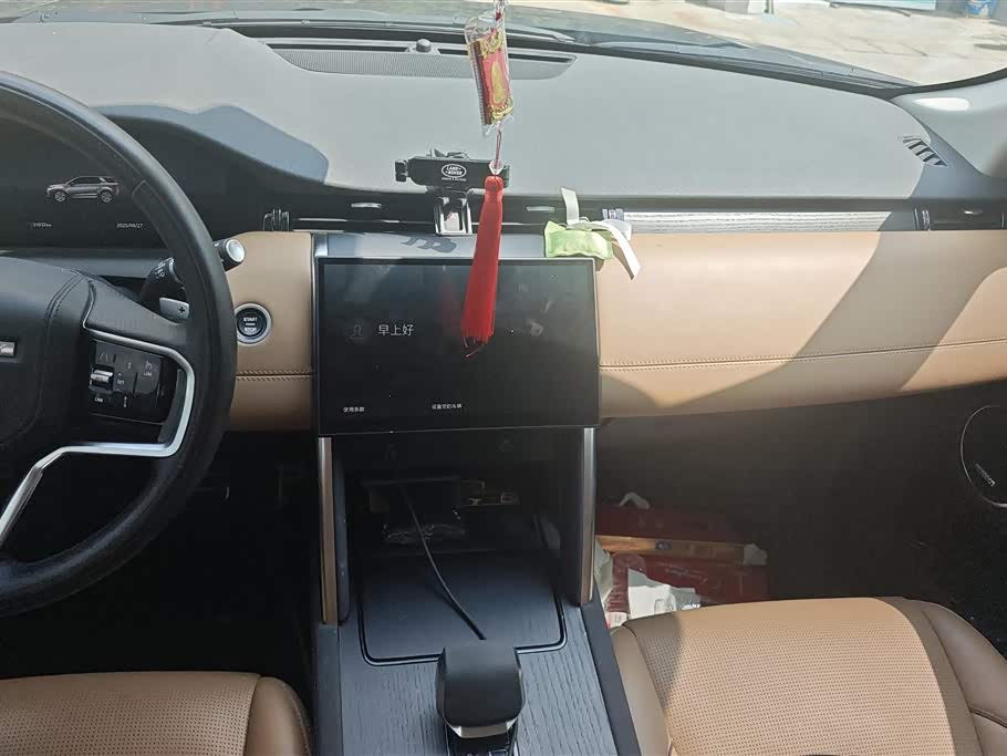 Land Rover Discover sports