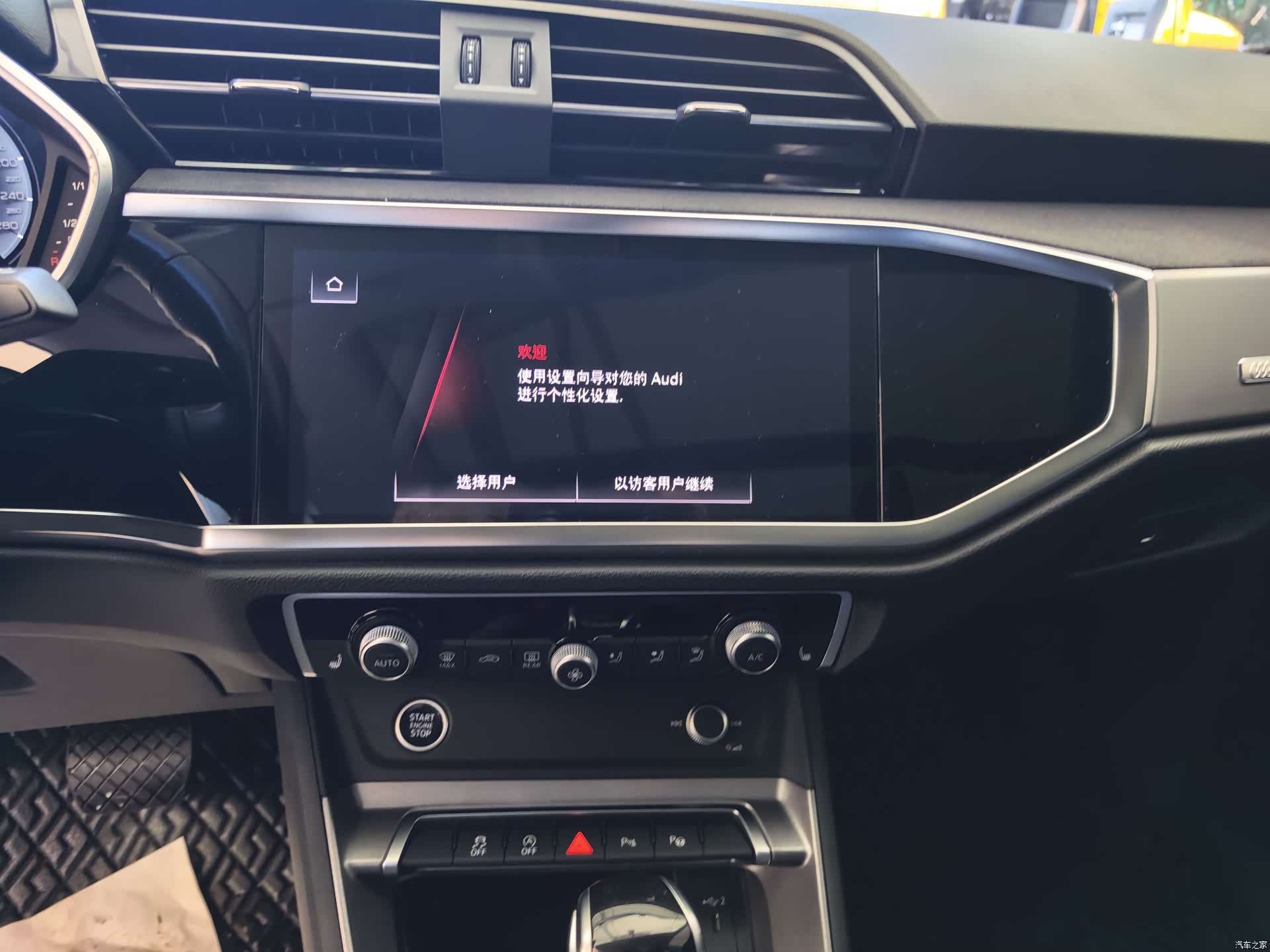 Audi Q3, 2022 9