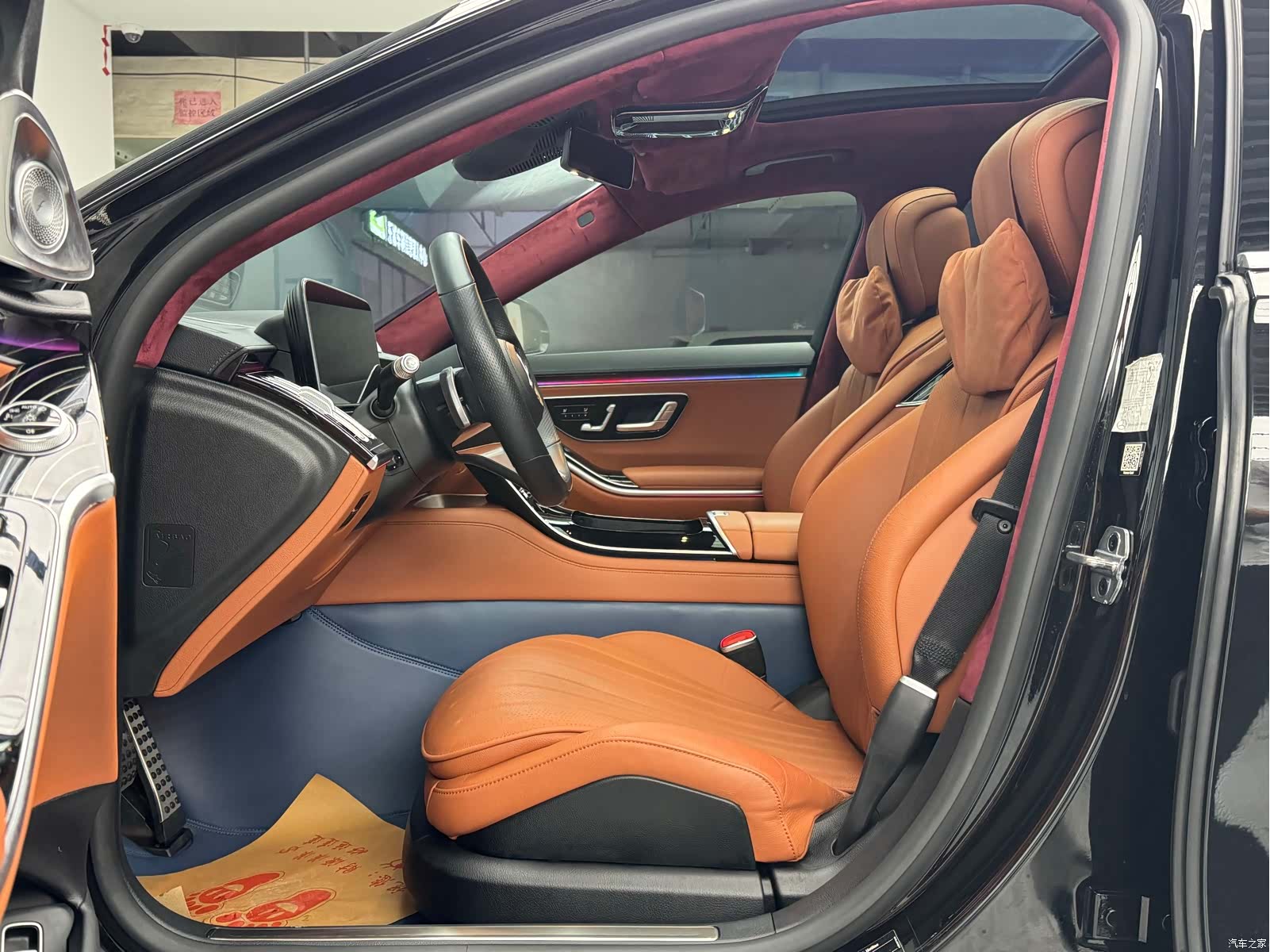 Mercedes-Benz S-Class, 2022 8