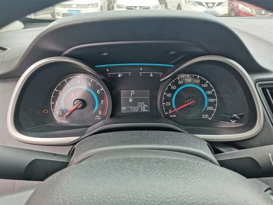 Chevrolet Kovoz Chevrolet Kovoz