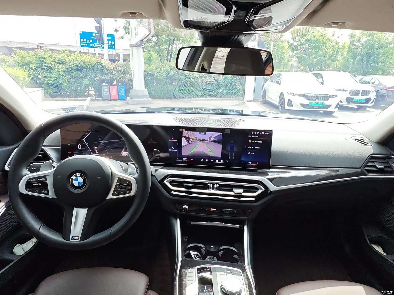 BMW 3 Series, 2024 12