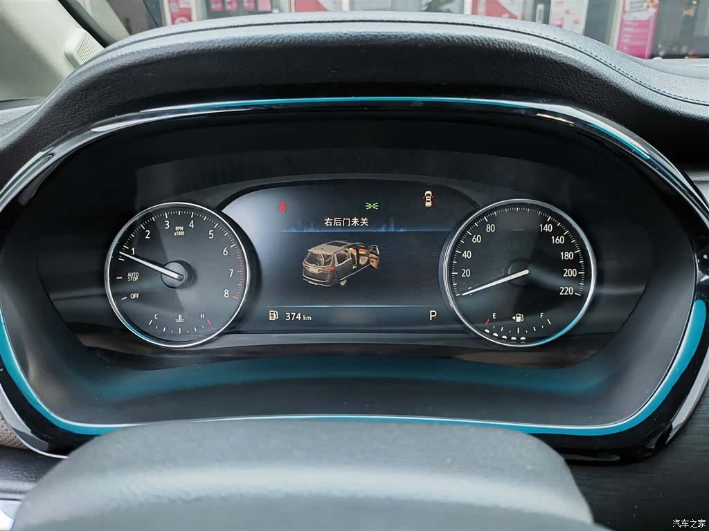 Buick GL8, 2020 14