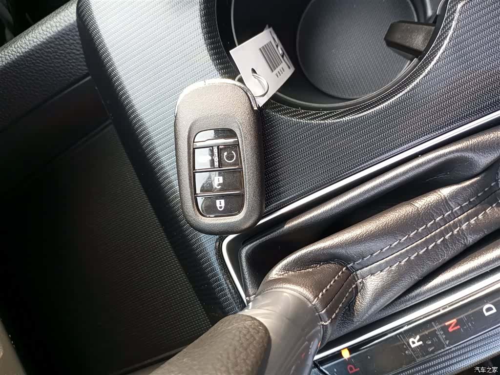 Honda Integra, 2024 17